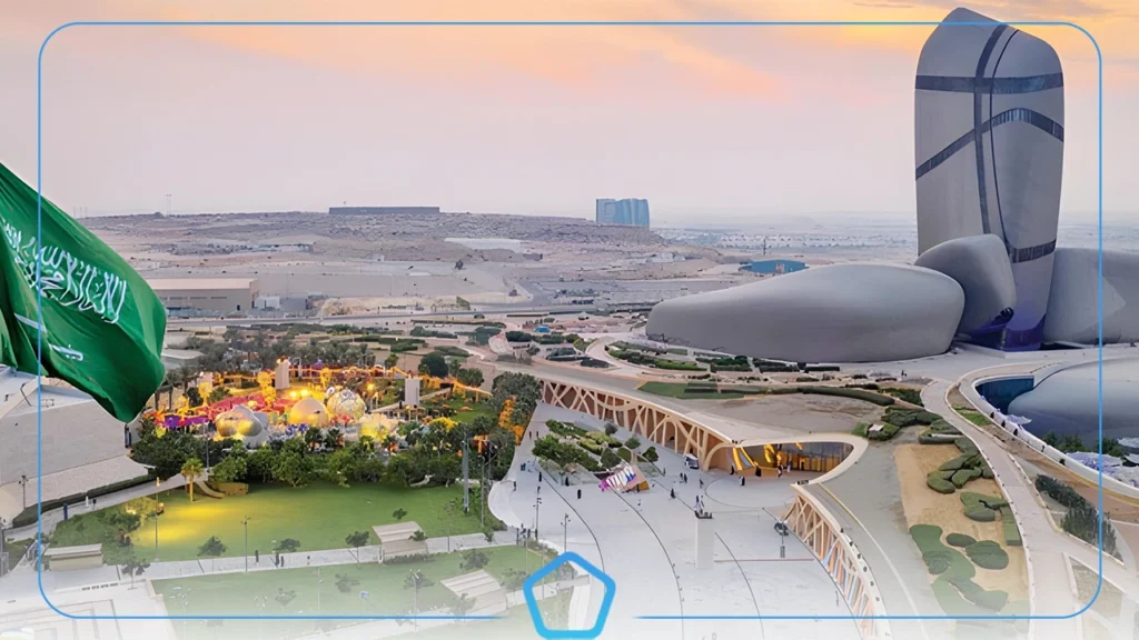 التصميم الصناعي في السعودية